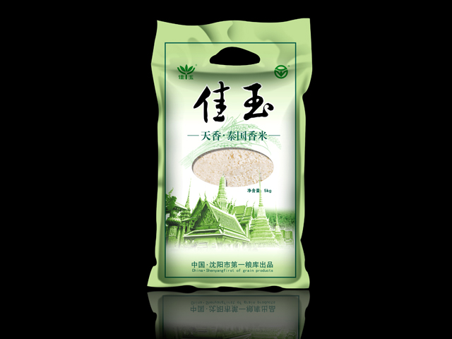 泰國(guó)香米 大米包裝設(shè)計(jì)