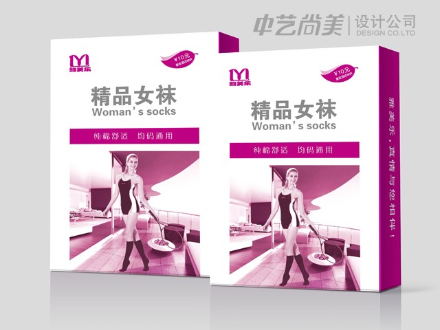雅美樂星級酒店用品 女襪包裝設(shè)計