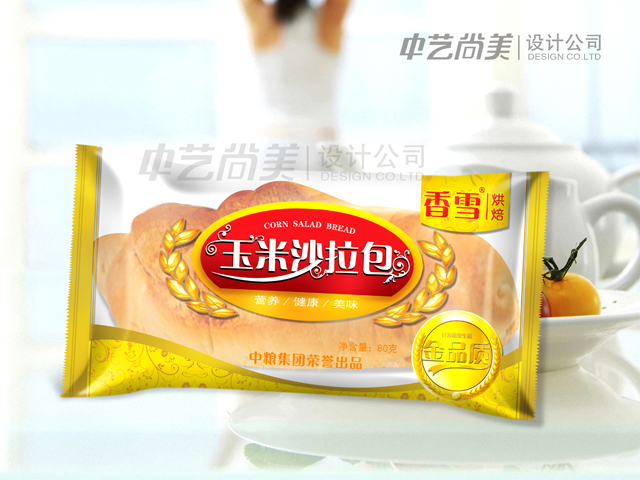 面包包裝設(shè)計