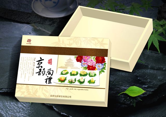 老北京糕點包裝設(shè)計