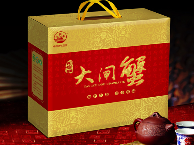大閘蟹 禮盒包裝設(shè)計