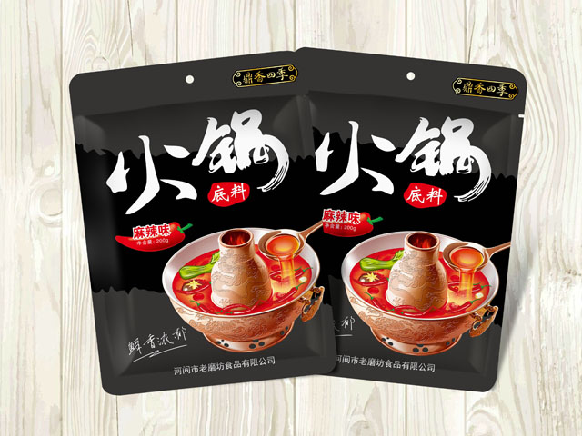 火鍋底料 包裝設(shè)計