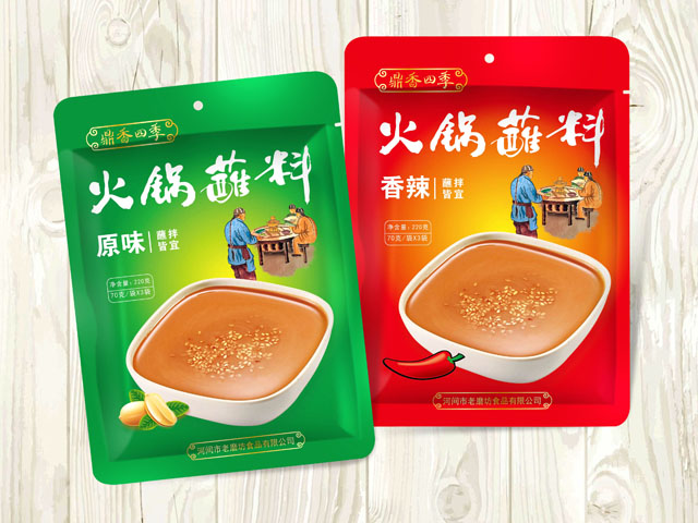 火鍋蘸料 包裝設(shè)計