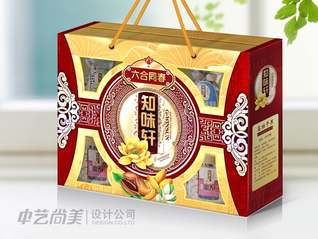 干果禮盒包裝設(shè)計
