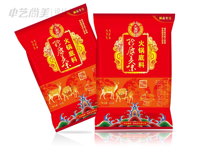 火鍋湯料包裝設(shè)計 皇家一品