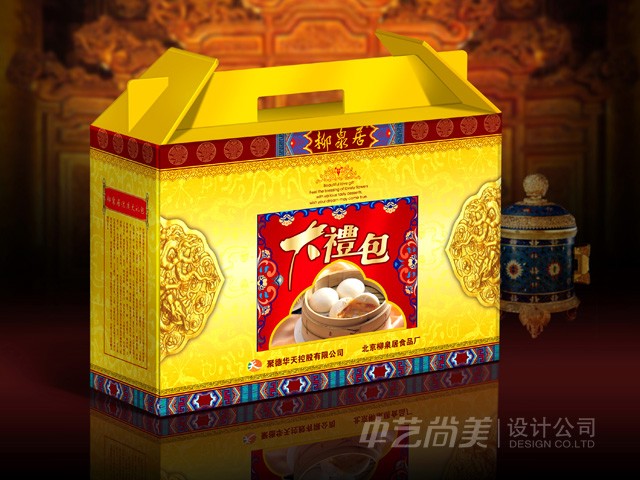 柳泉居 禮盒包裝設(shè)計