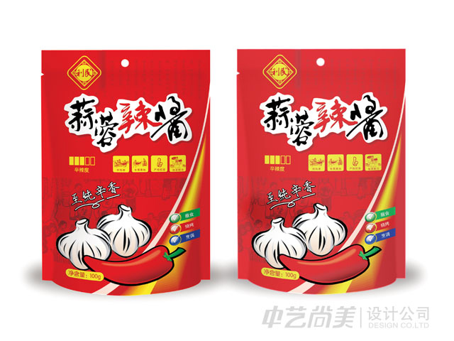 蒜蓉辣醬包裝設(shè)計