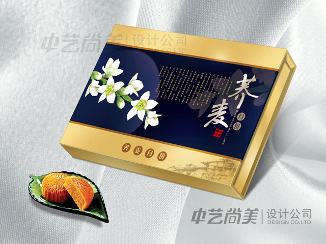 回故里商貿(mào)公司月餅包裝設(shè)計