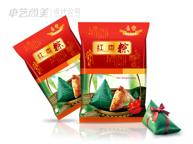 粽子包裝設(shè)計