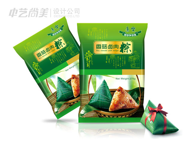 粽子包裝設(shè)計